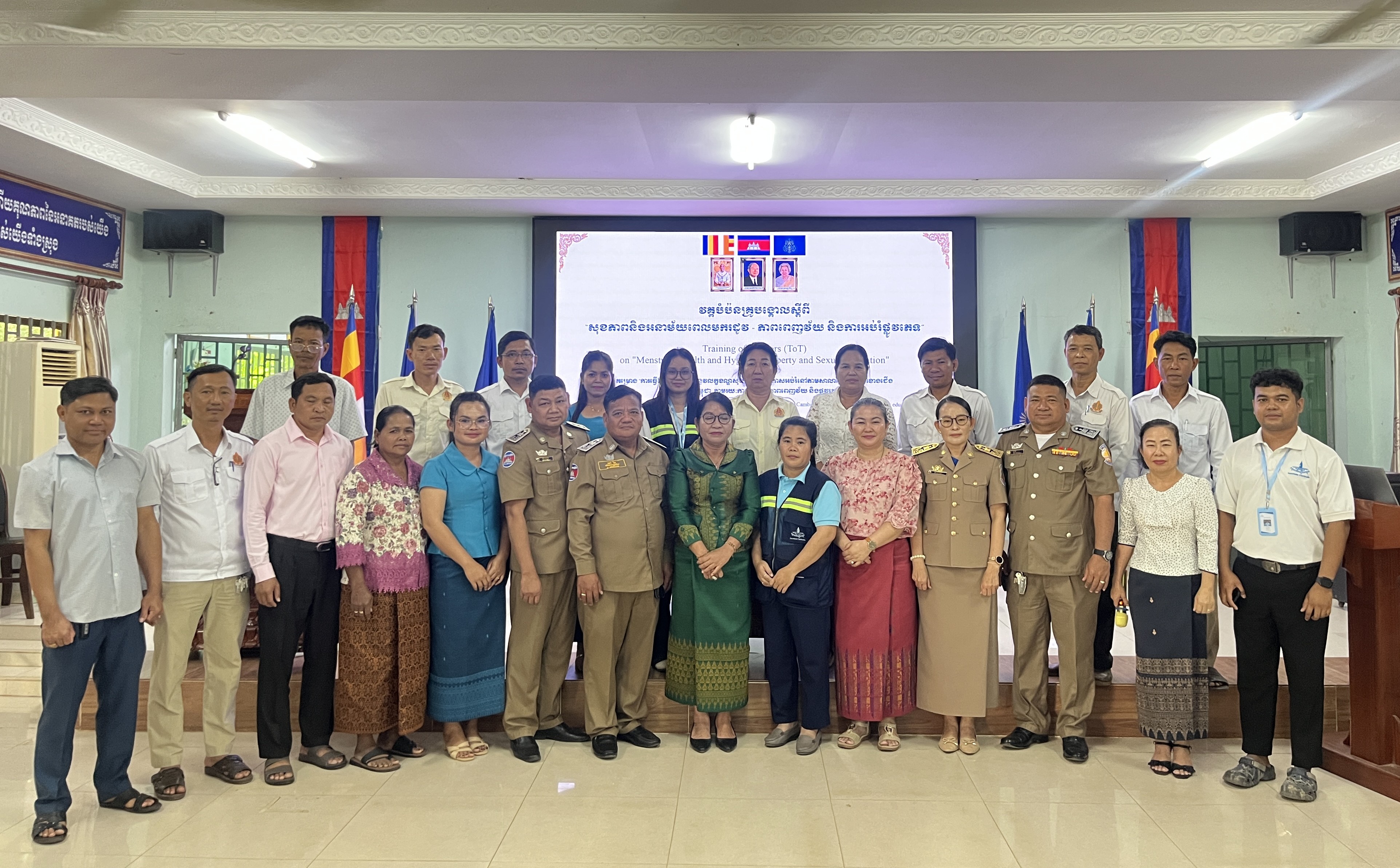 P8274: TOT Training on "Menstrual Health and Hygiene - Puberty and Sexual Education"