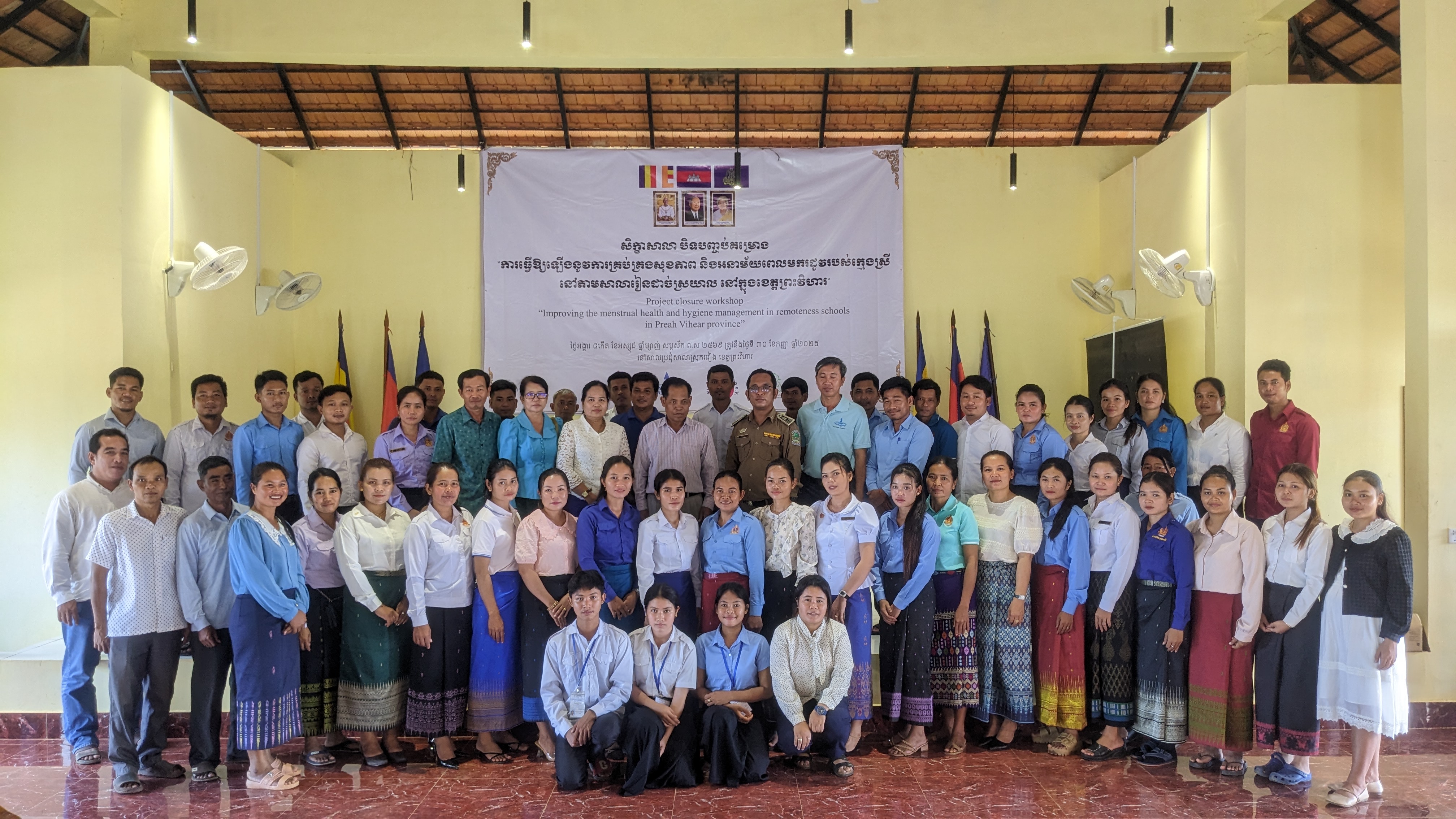 Project Closure Workshop: "Improving Menstrual Health and Hygiene Management in Remote Schools in Preah Vihear Province."