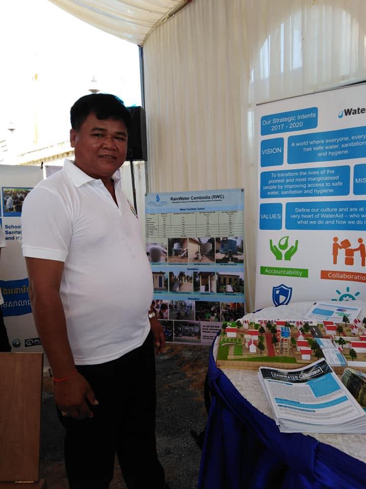 National Day for Rural Sanitation