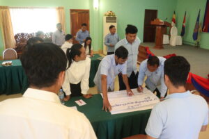 RWC Semi-Annual Meeting