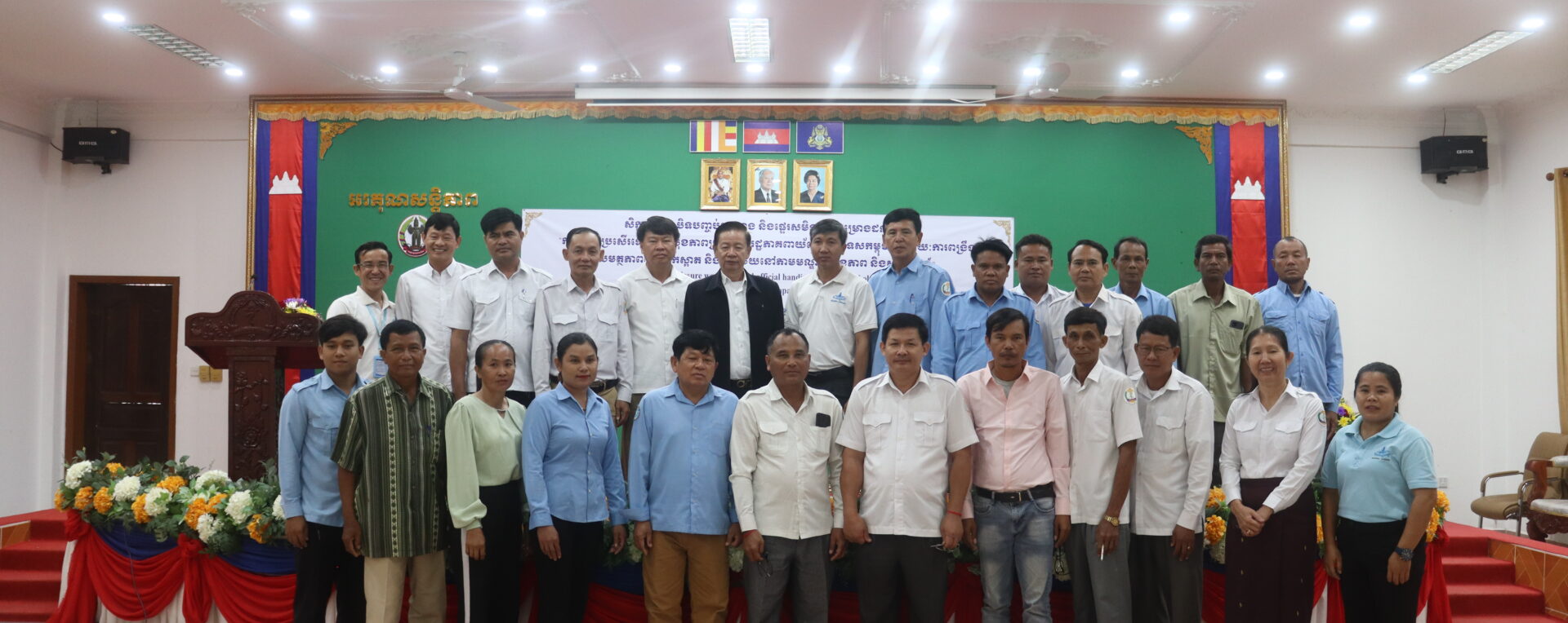 WASH in Health Care Facilities Closing Workshop