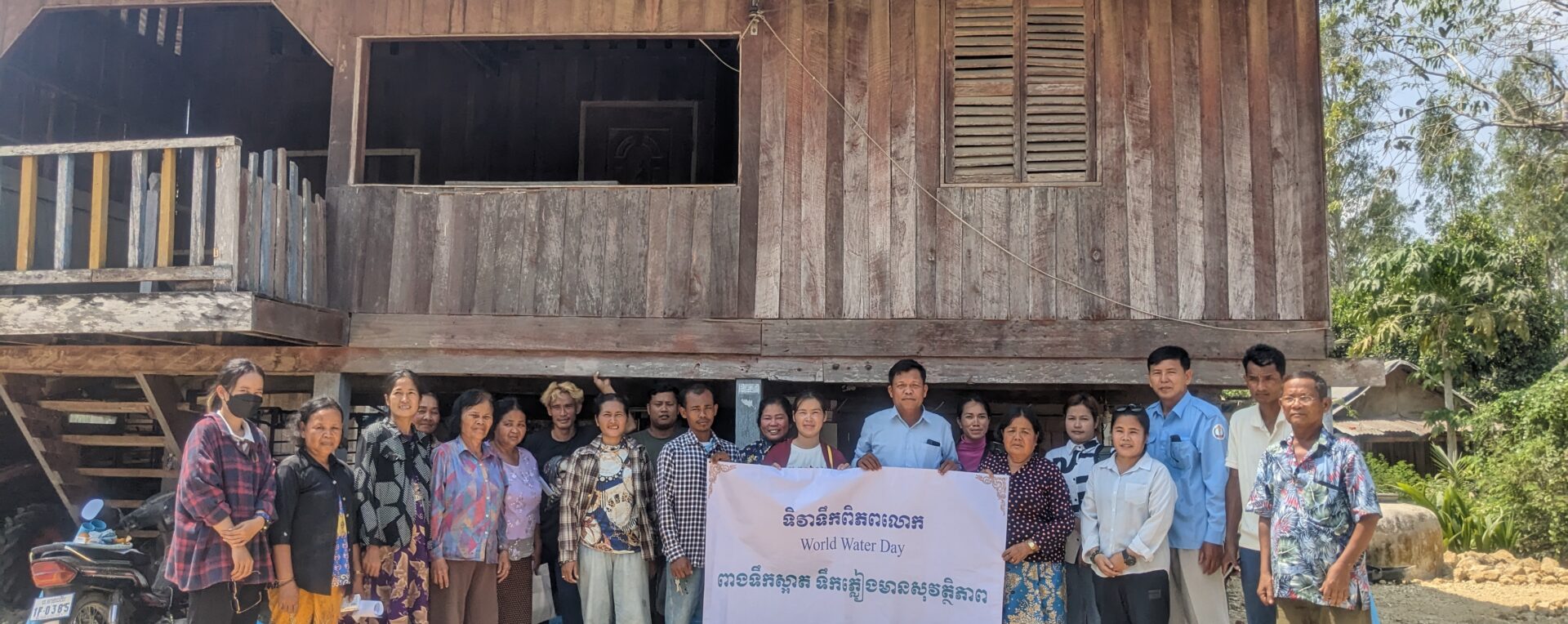 World Water Day 2023