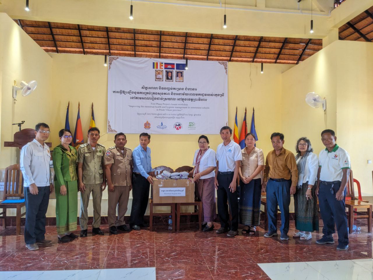 Girl’s Day Project Phase 1 Closure Workshop