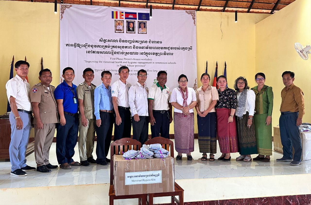 Girl’s Day Project Phase 1 Closure Workshop