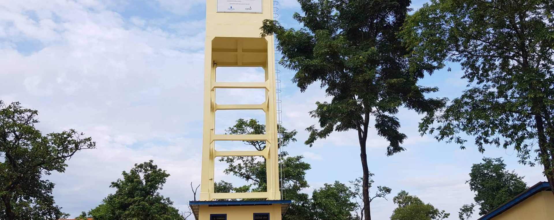 Inauguration ceremony of Clean Water Supply Station