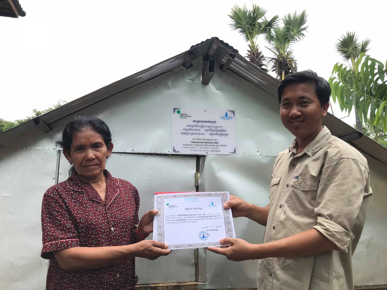 Rainwater Cambodia's Values